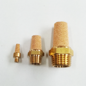 STB Brass Silencer