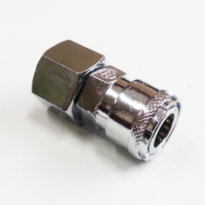 SF Coupler ZNDC