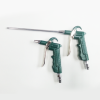 Air Gun (SC)