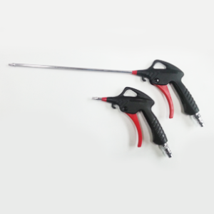Air Gun (AG)